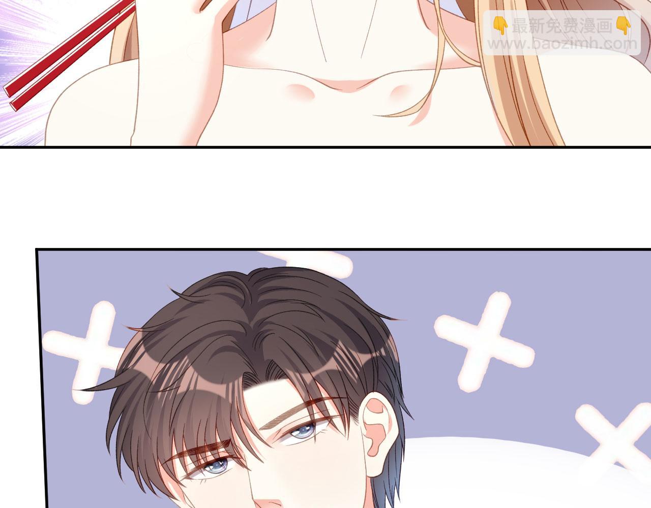 第41话 梅园(1/2)-第42话