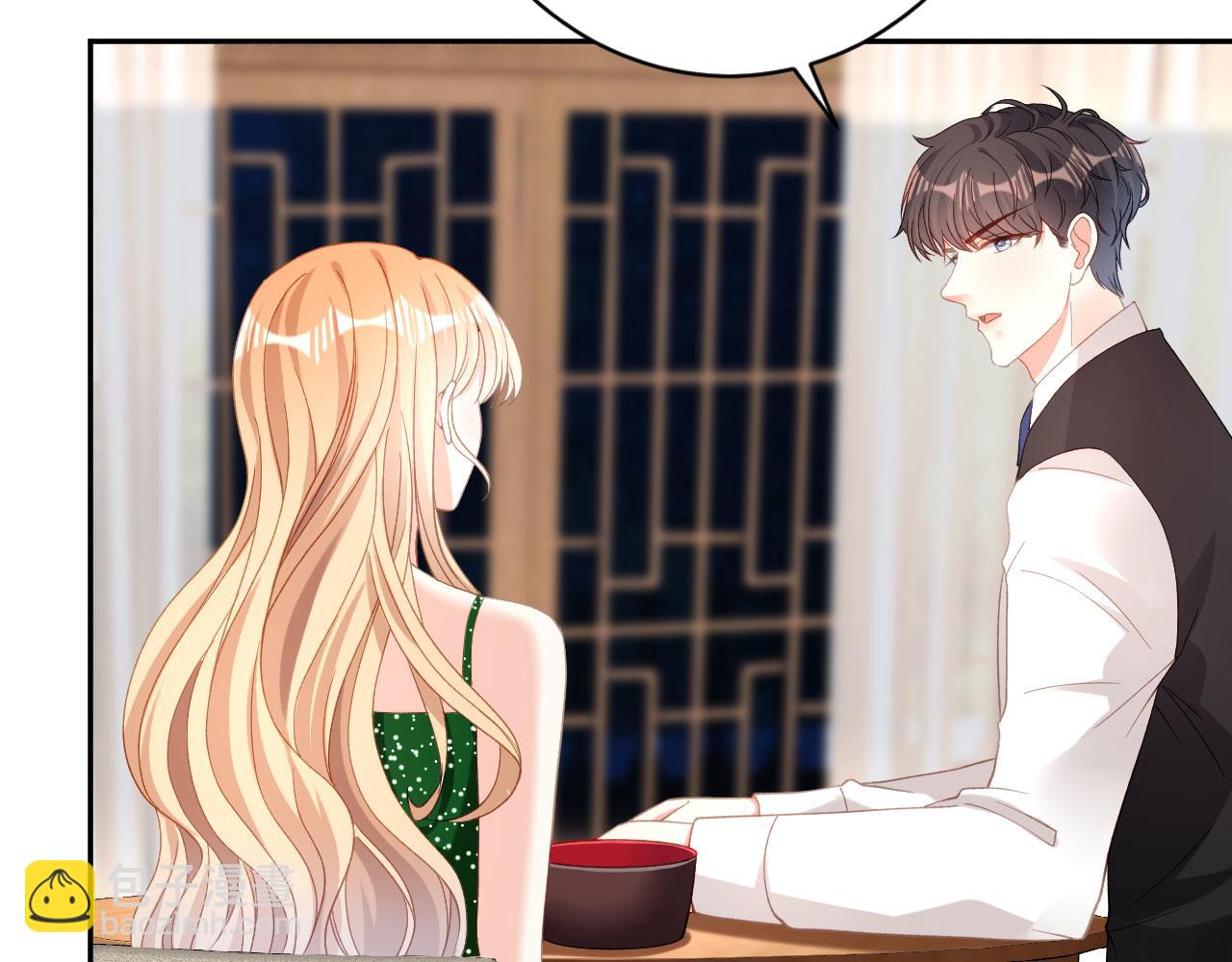 第41话 梅园(1/2)-第42话