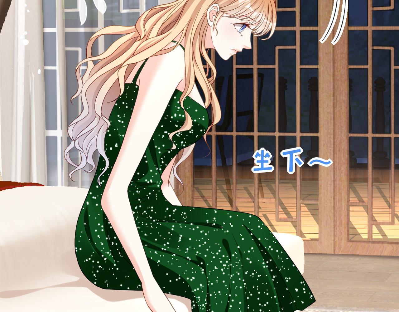 第41话 梅园(1/2)-第42话