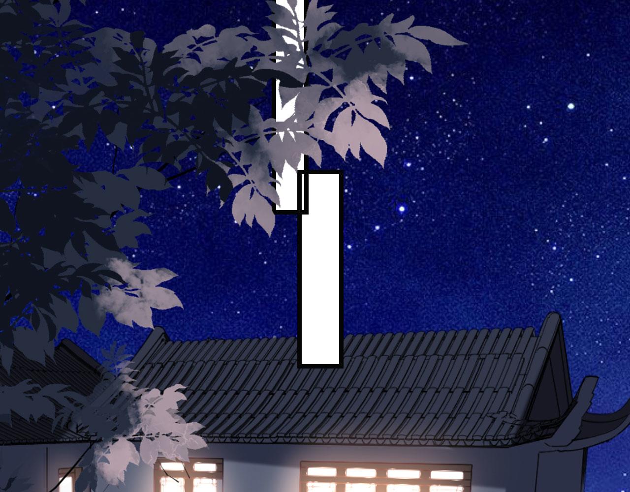 第41话 梅园(1/2)-第42话