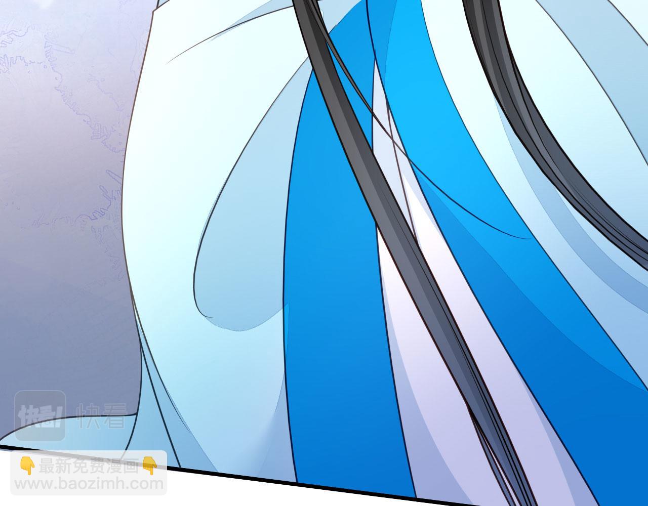 第43话 师傅的恳求(1/3)-第44话