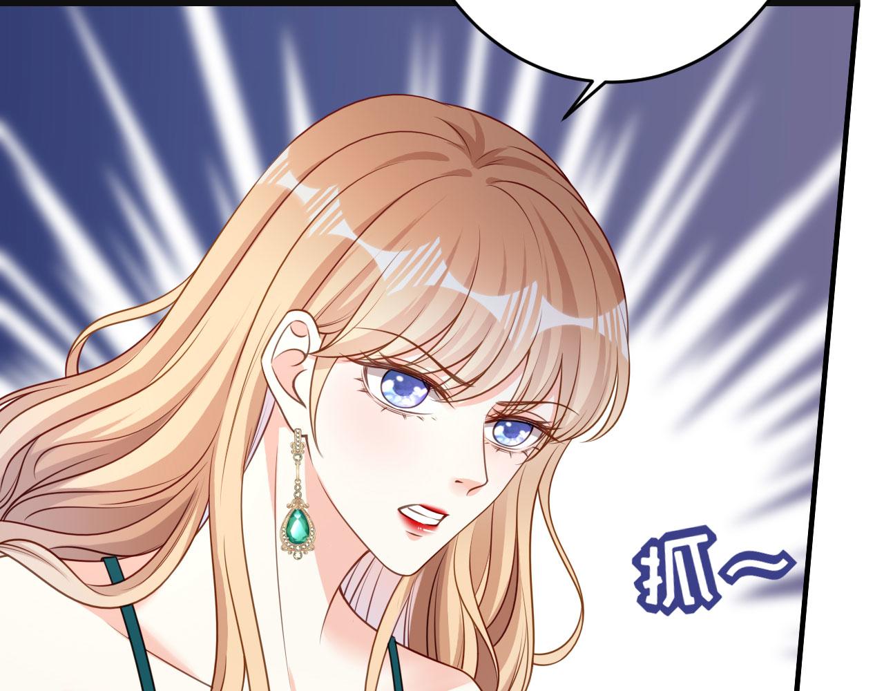 第43话 师傅的恳求(1/3)-第44话