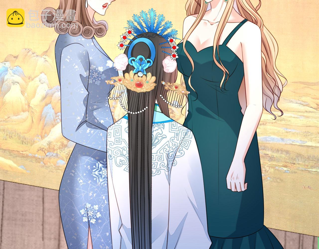 第43话 师傅的恳求(1/3)-第44话