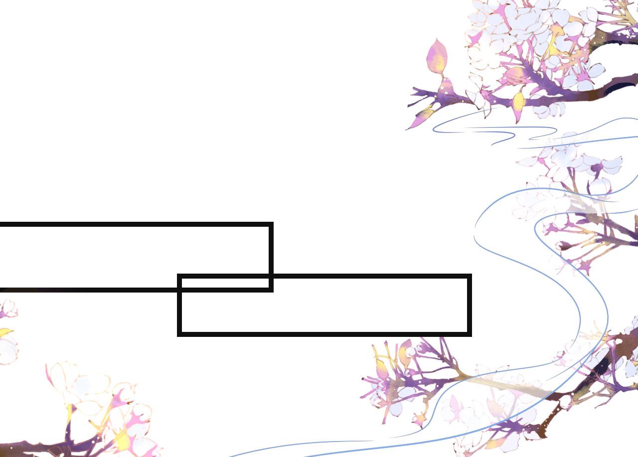 第43话 师傅的恳求(1/3)-第44话