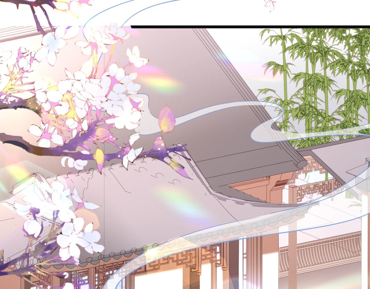 第43话 师傅的恳求(1/3)-第44话