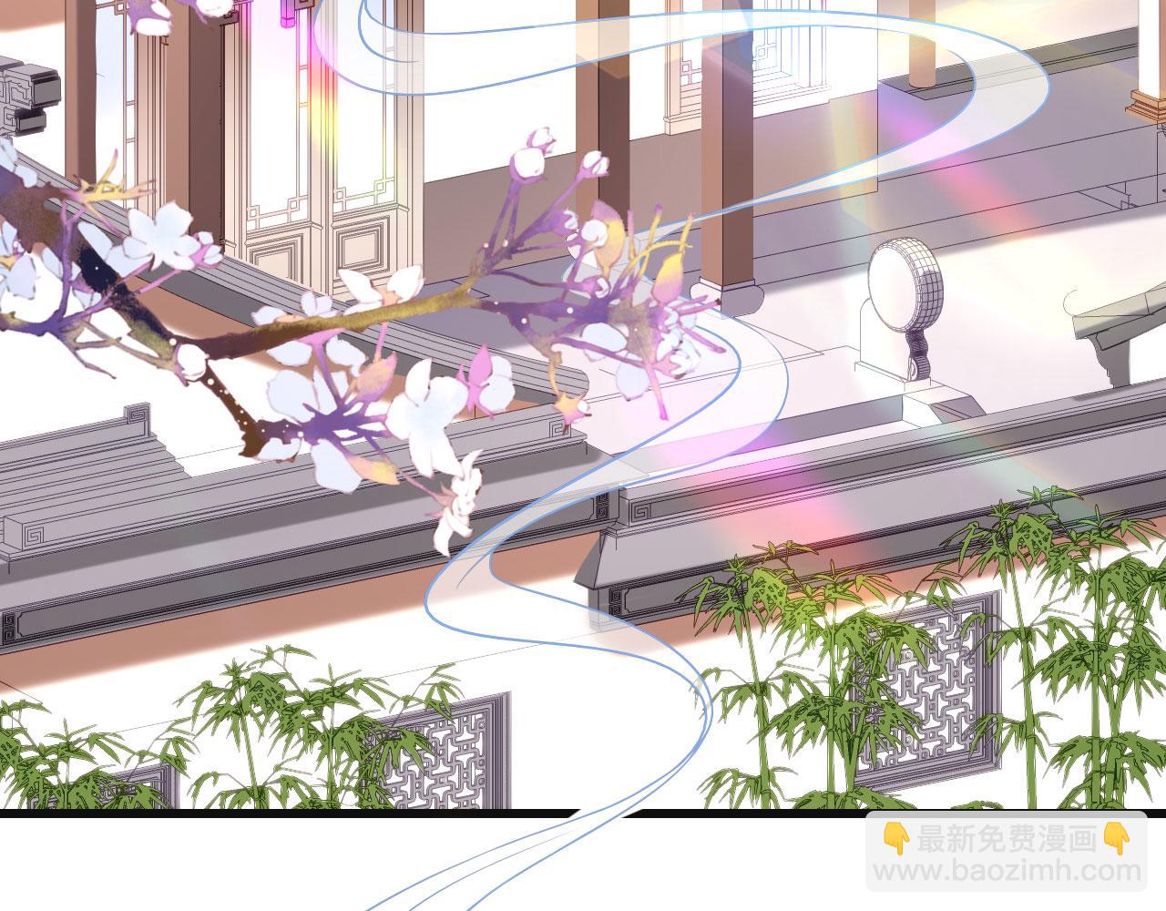 第43话 师傅的恳求(1/3)-第44话