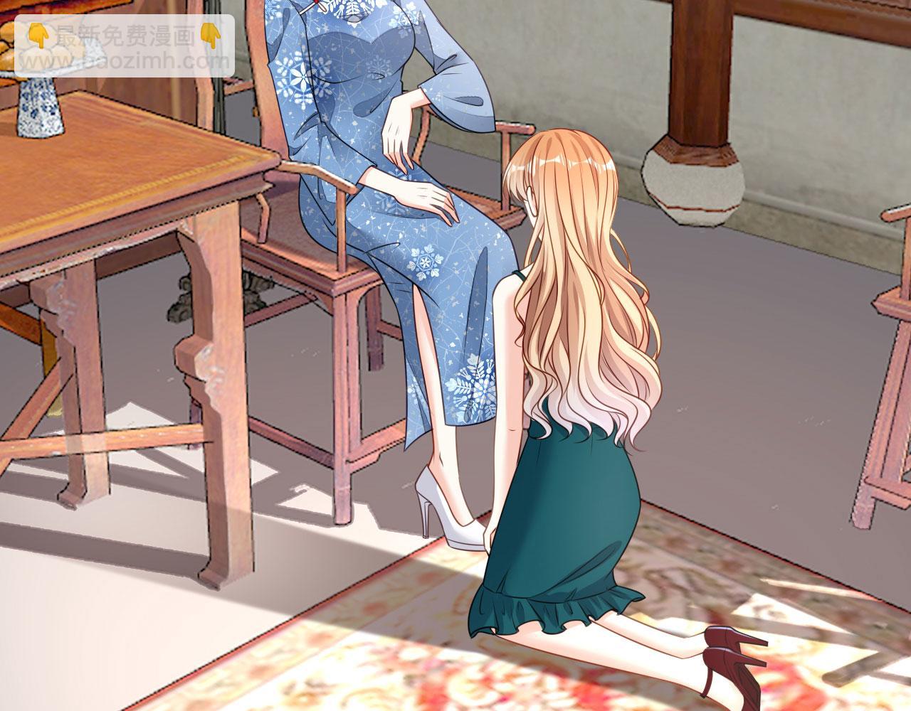 第43话 师傅的恳求(1/3)-第44话