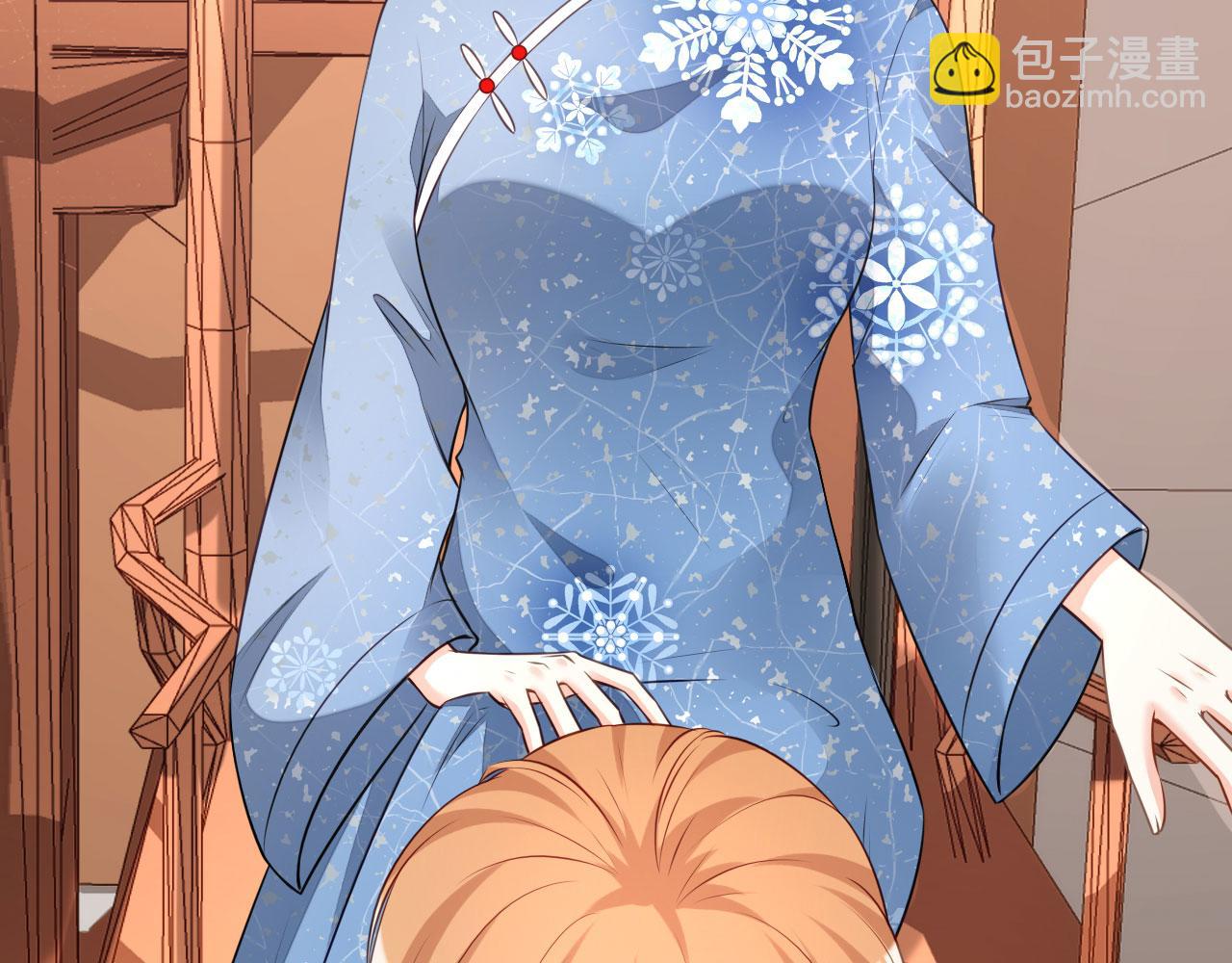 第43话 师傅的恳求(1/3)-第44话