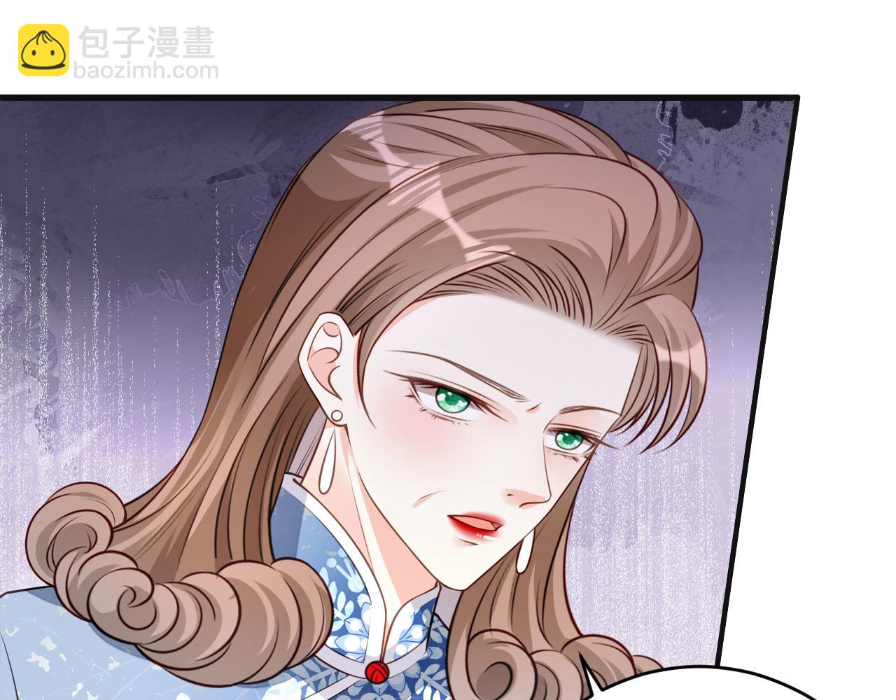 第43话 师傅的恳求(1/3)-第44话