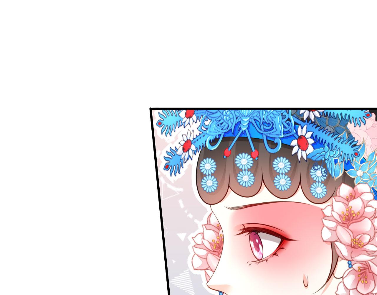 第43话 师傅的恳求(1/3)-第44话