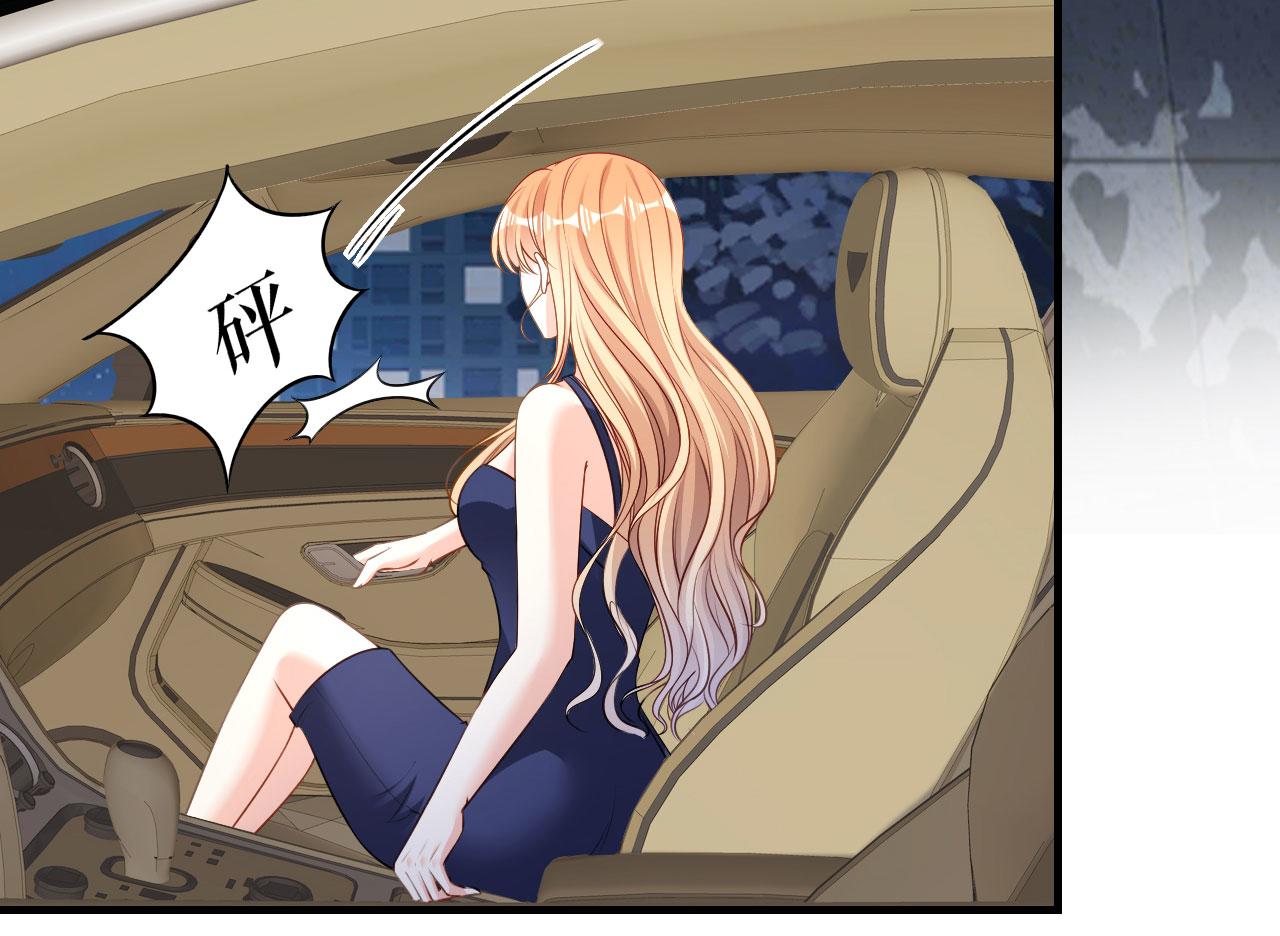 第45话 心灰意冷(1/2)-第46话