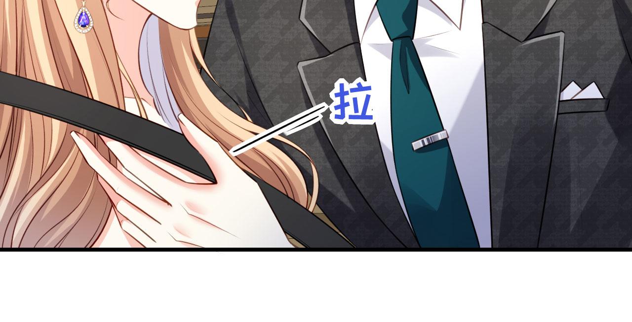 第45话 心灰意冷(1/2)-第46话