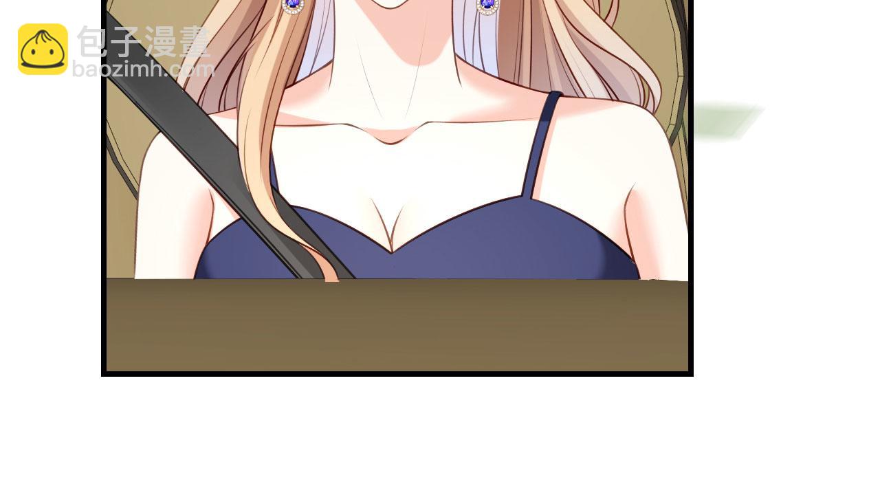 第45话 心灰意冷(1/2)-第46话