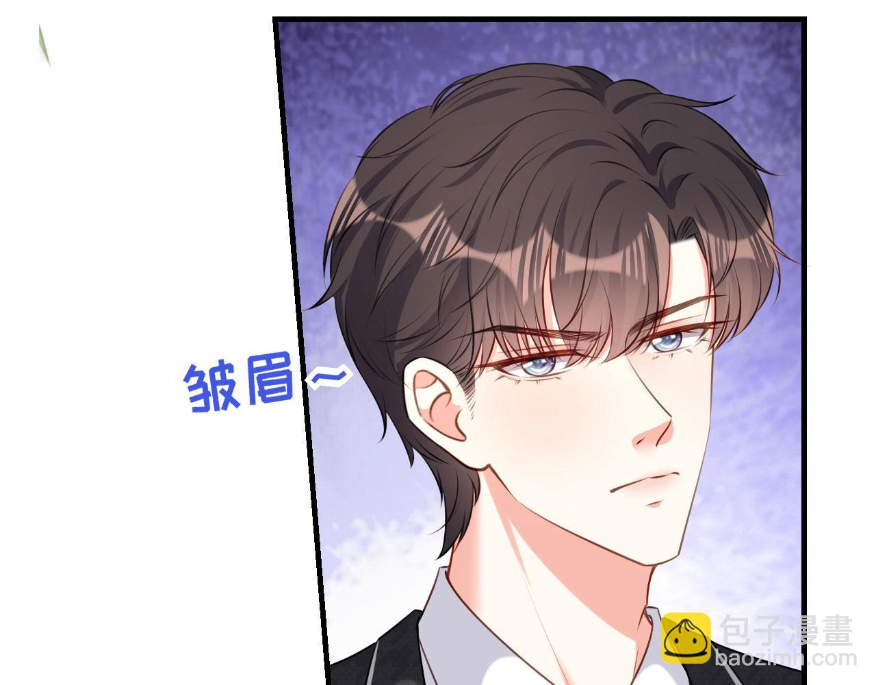 第45话 心灰意冷(1/2)-第46话