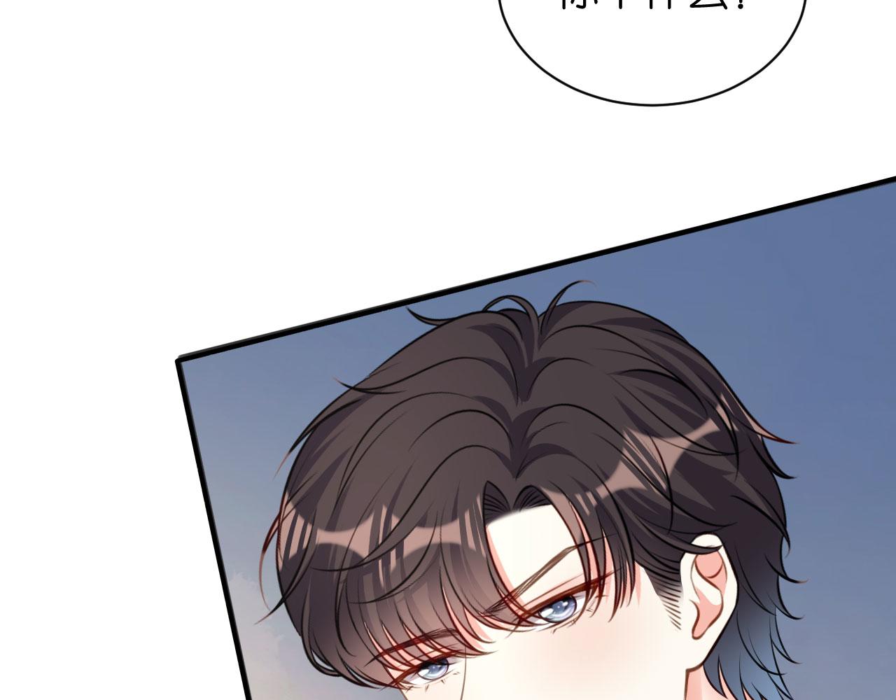 第45话 心灰意冷(1/2)-第46话