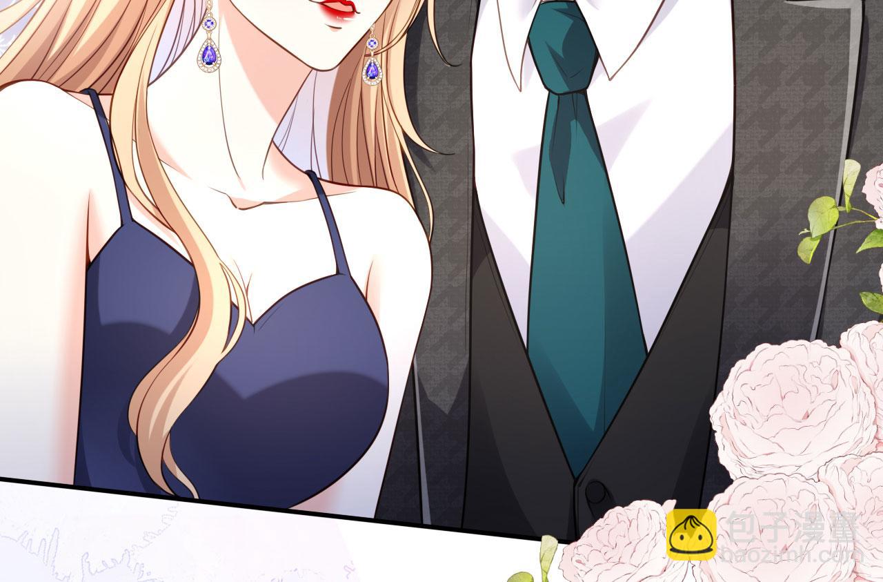 第45话 心灰意冷(1/2)-第46话