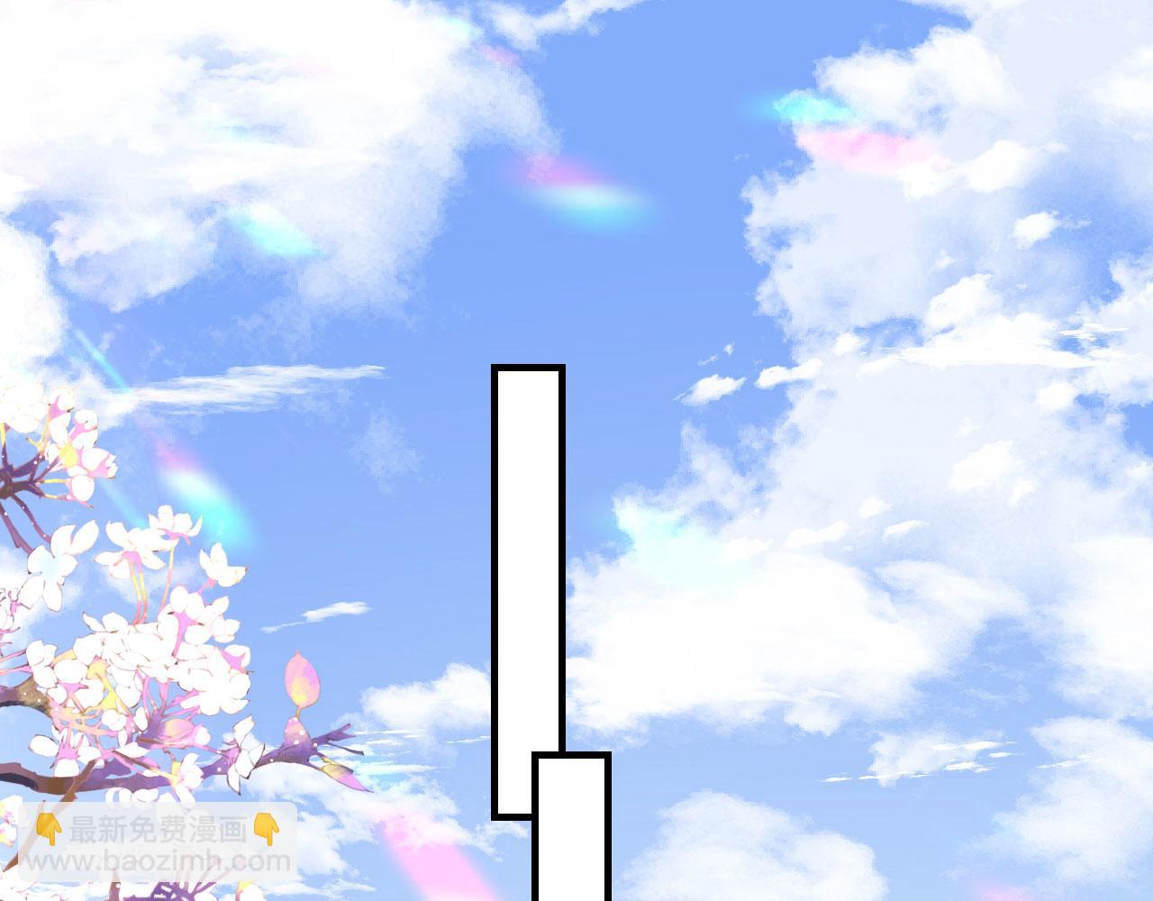 第47话 冰火两重(1/2)-第48话