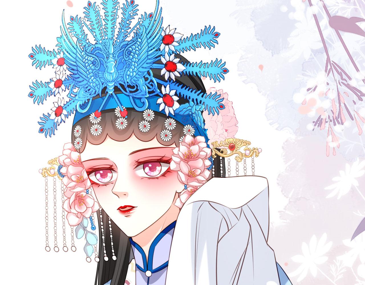 第47话 冰火两重(1/2)-第48话