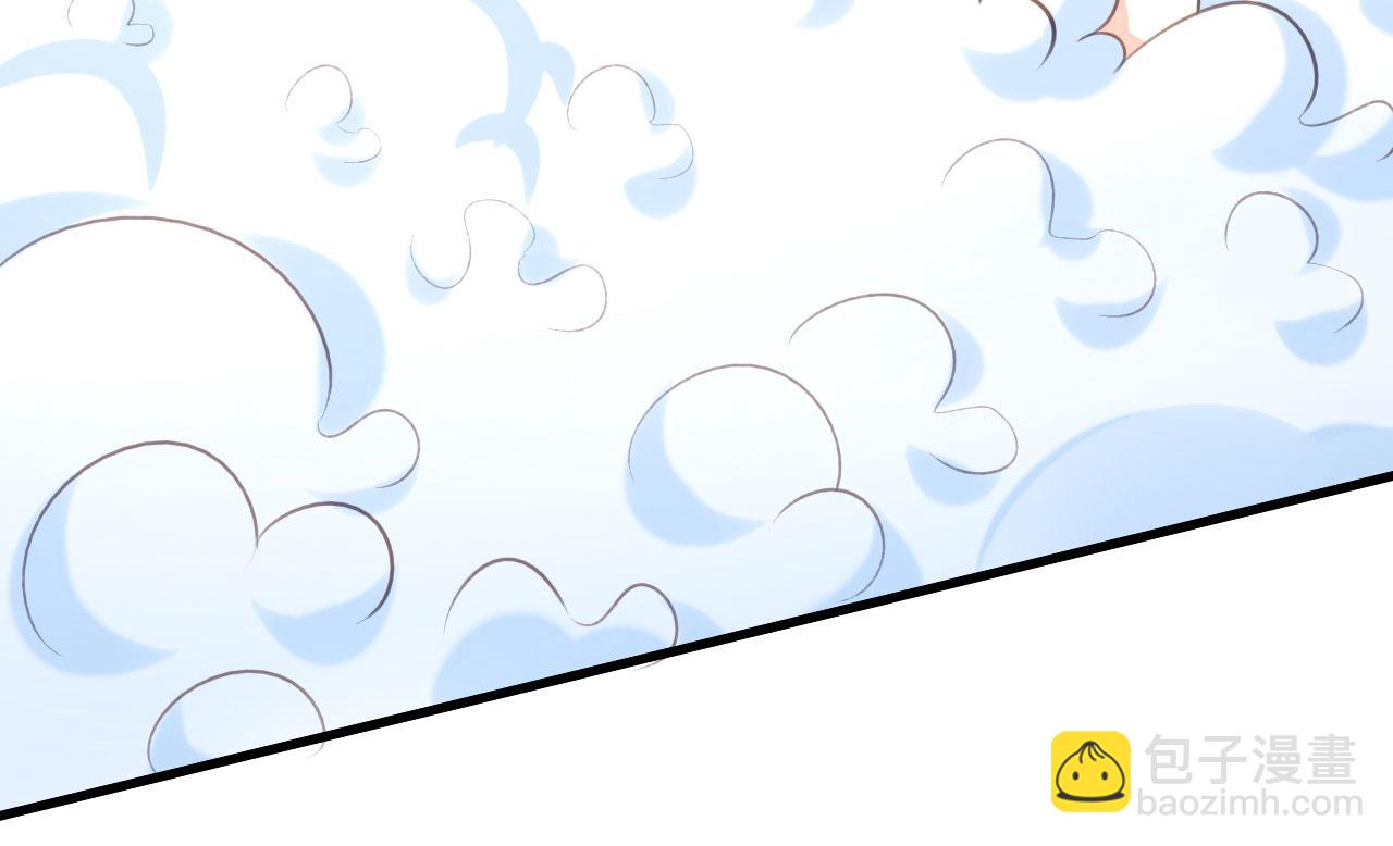 第47话 冰火两重(1/2)-第48话