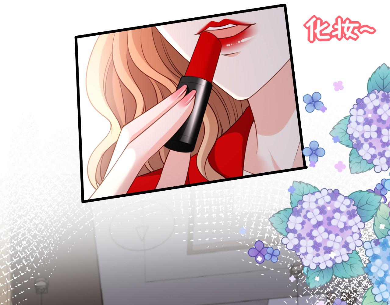 第47话 冰火两重(1/2)-第48话