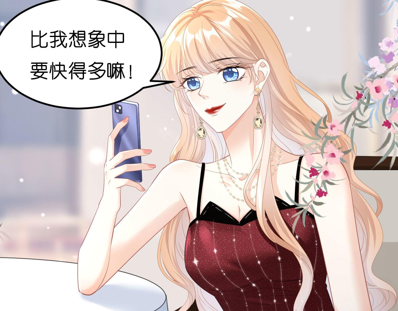 第5话 左右为难(1/2)-第6话