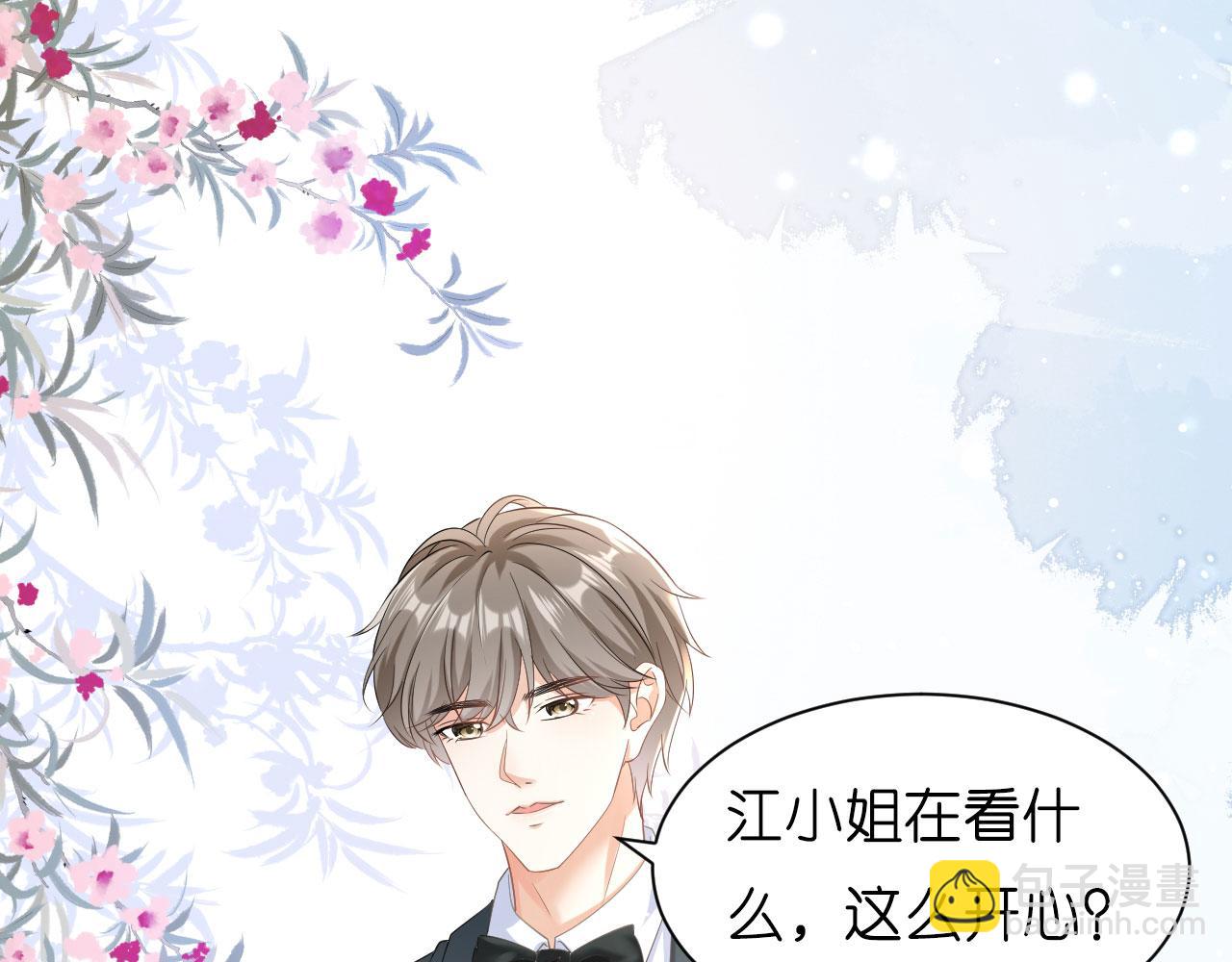 第5话 左右为难(1/2)-第6话