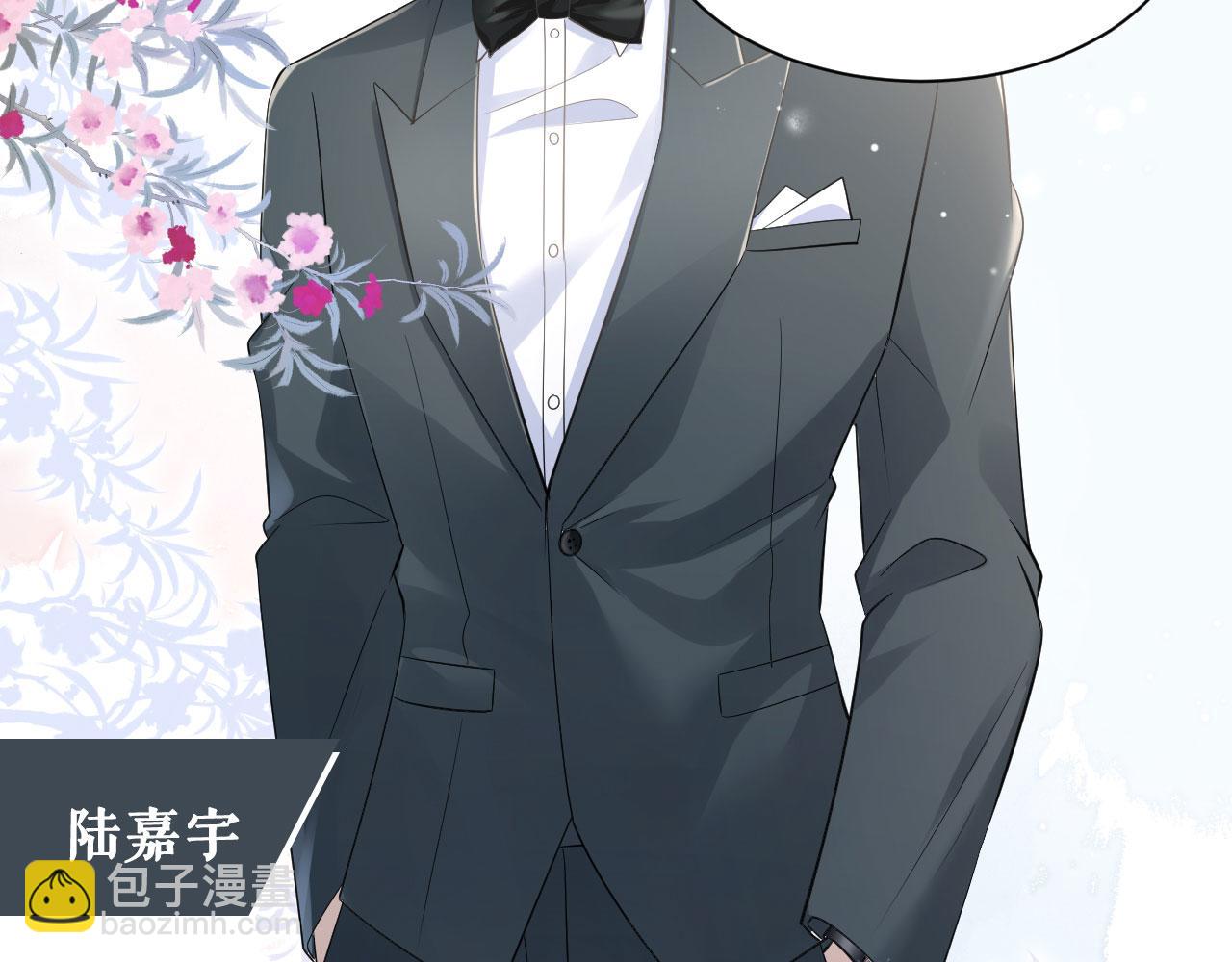 第5话 左右为难(1/2)-第6话