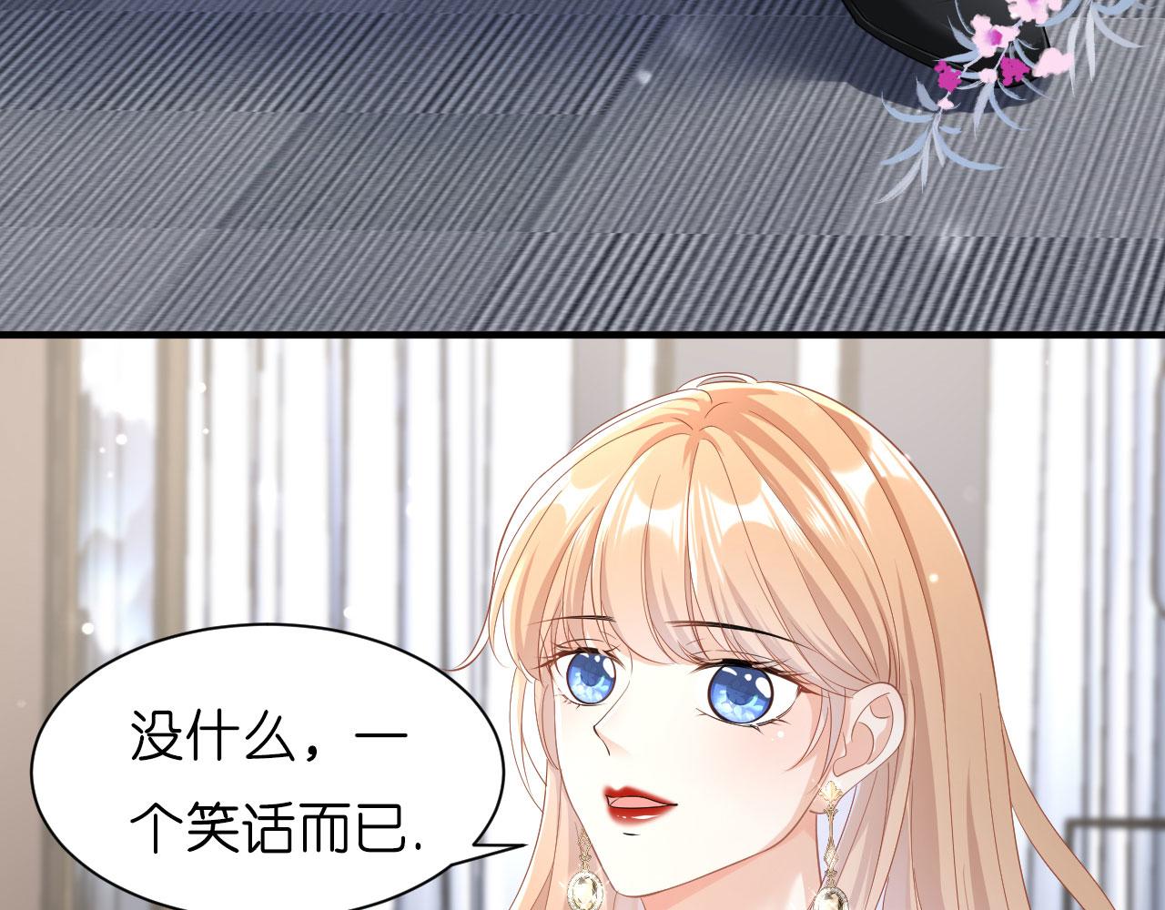 第5话 左右为难(1/2)-第6话