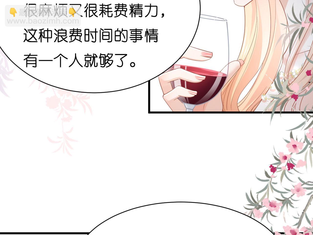 第5话 左右为难(1/2)-第6话