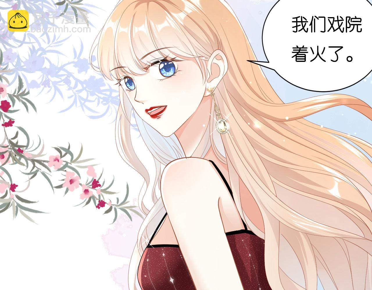 第5话 左右为难(1/2)-第6话