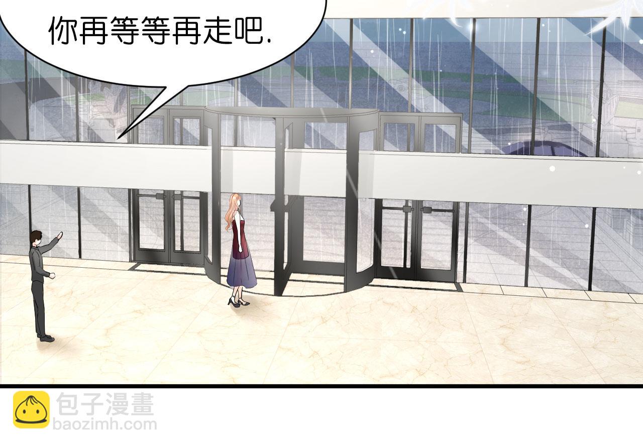 第5话 左右为难(1/2)-第6话