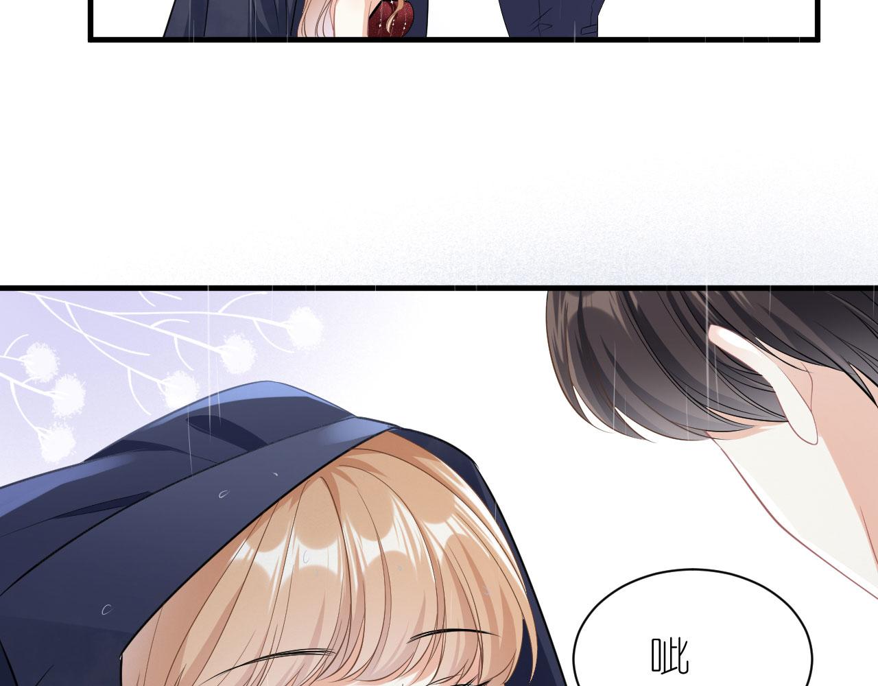 第5话 左右为难(1/2)-第6话