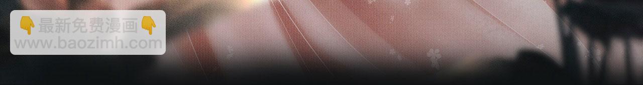 第49话 我也得去(1/3)-第50话