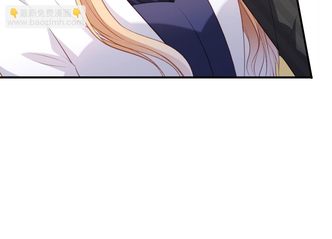 第51话 爱的惩罚(1/2)-第52话