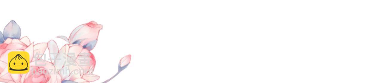 第51话 爱的惩罚(1/2)-第52话