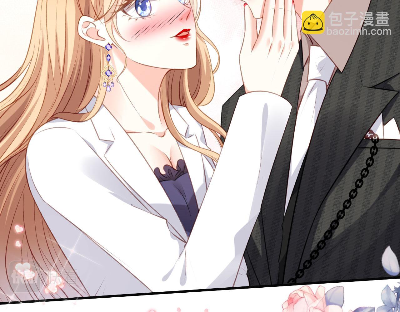 第51话 爱的惩罚(1/2)-第52话