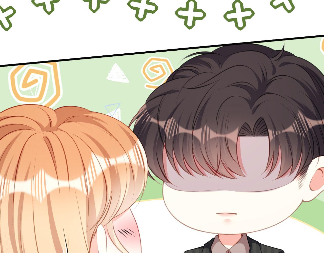 第51话 爱的惩罚(1/2)-第52话