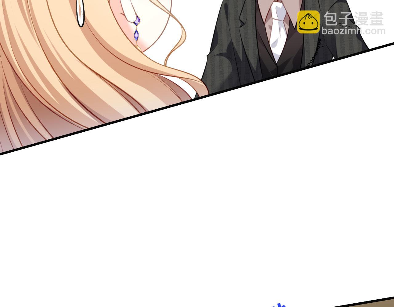 第51话 爱的惩罚(1/2)-第52话