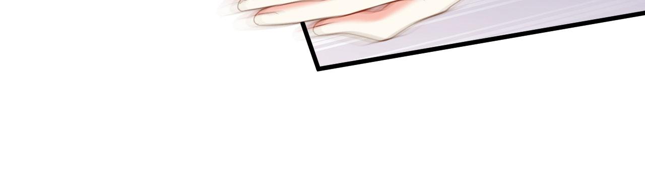 第51话 爱的惩罚(1/2)-第52话