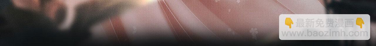 第51话 爱的惩罚(1/2)-第52话