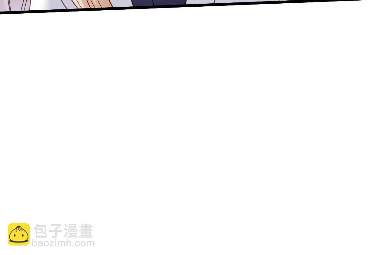 第51话 爱的惩罚(1/2)-第52话