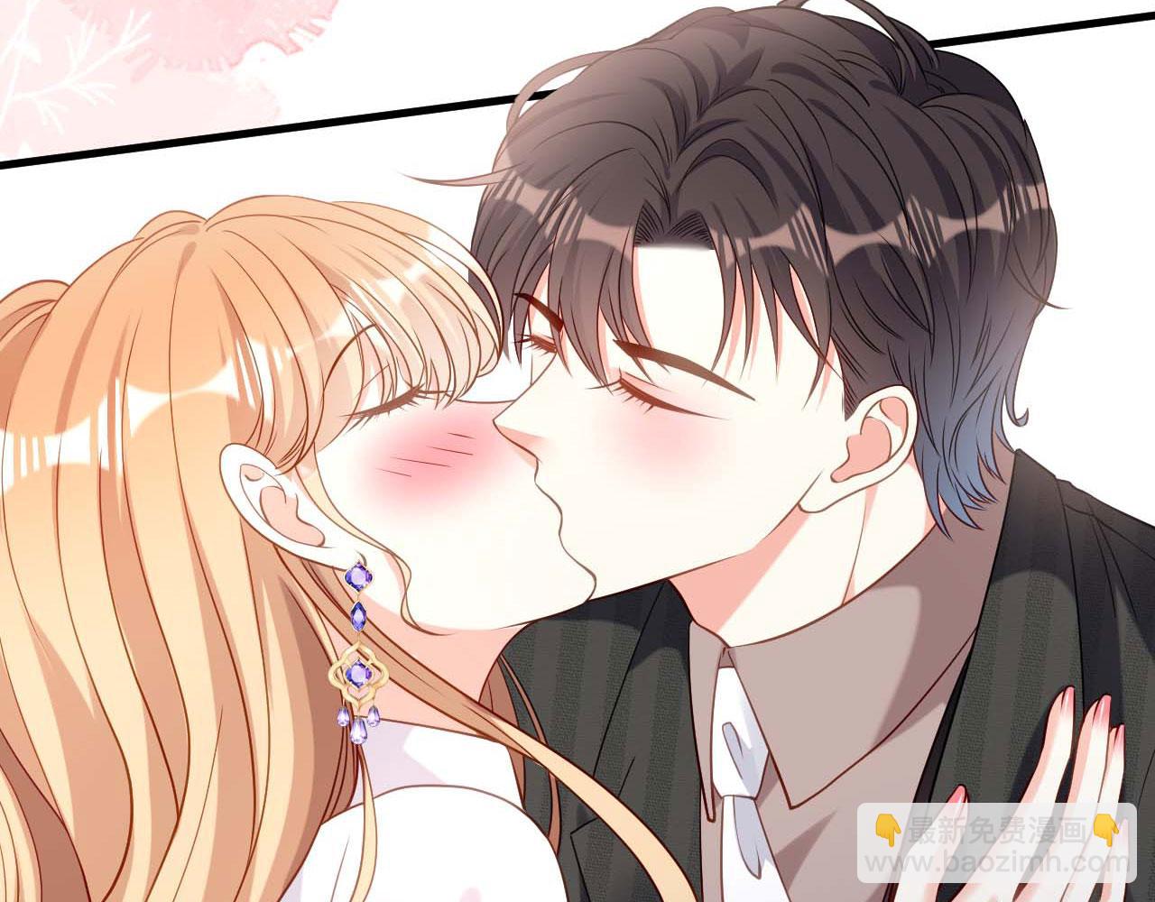 第51话 爱的惩罚(1/2)-第52话