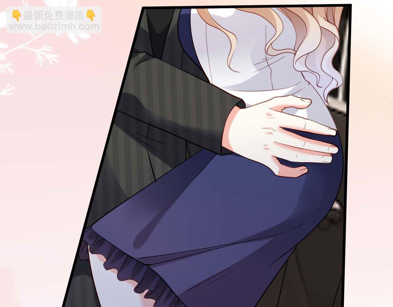 第51话 爱的惩罚(1/2)-第52话