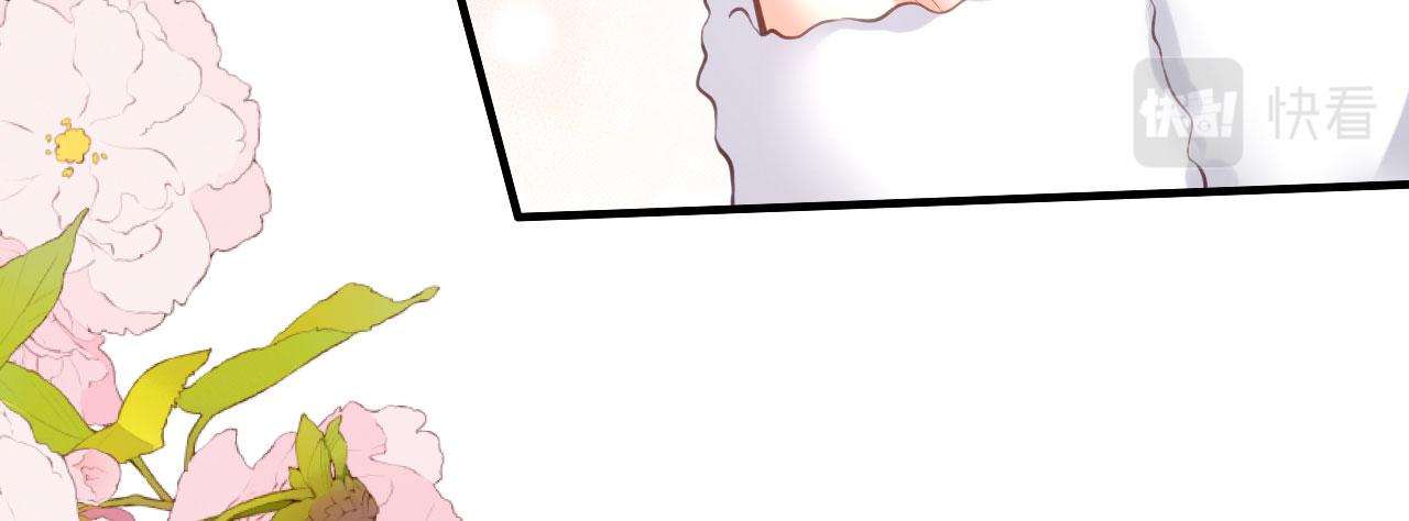 第53话 甘苦自知(1/3)-第54话