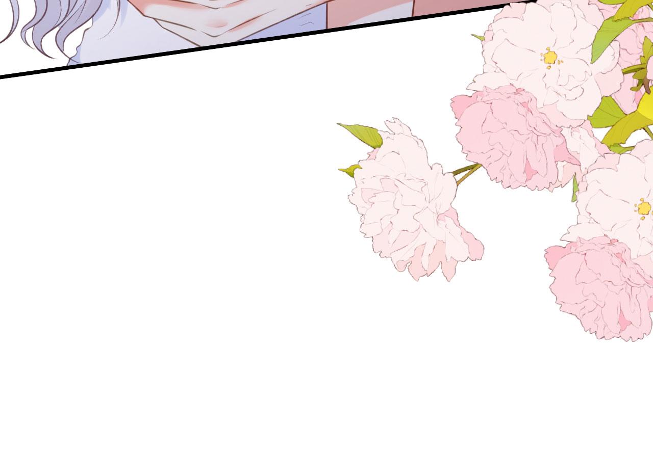 第53话 甘苦自知(1/3)-第54话