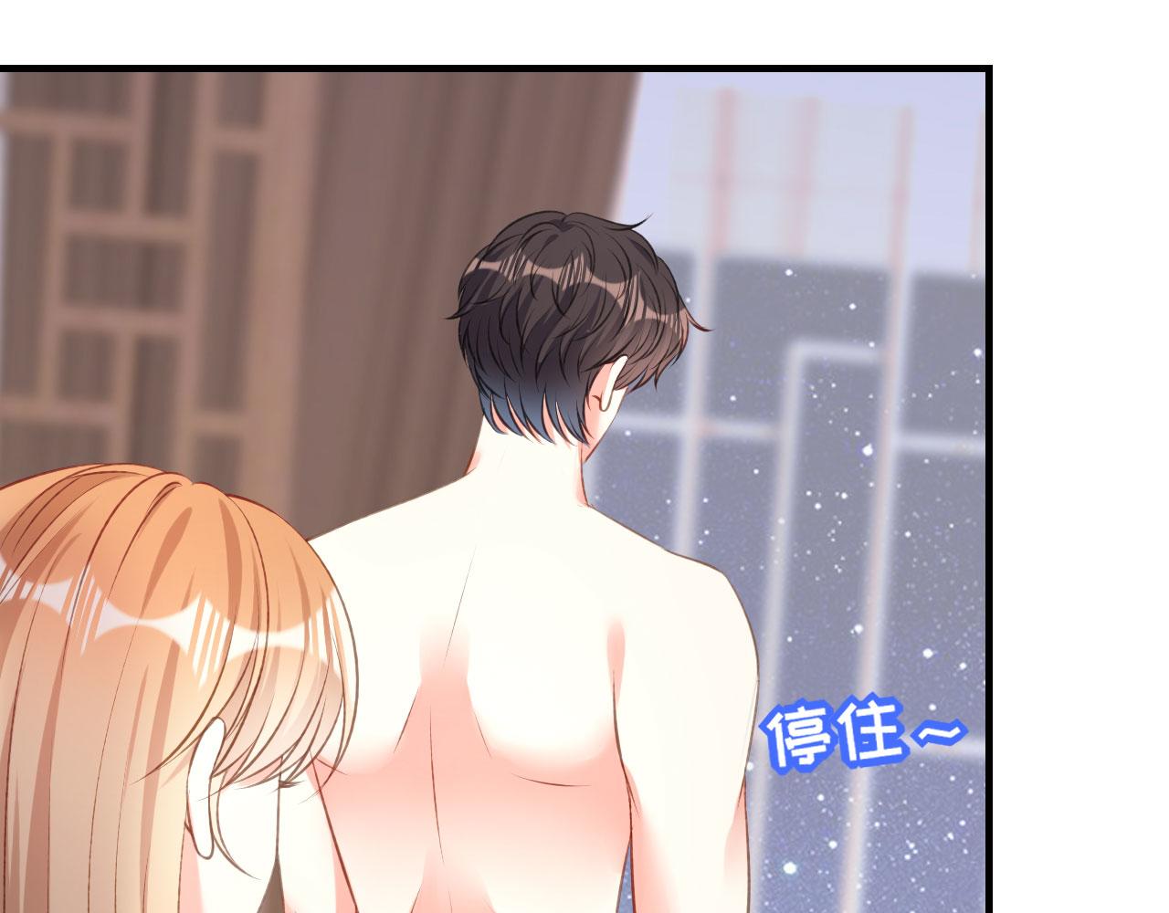 第53话 甘苦自知(1/3)-第54话