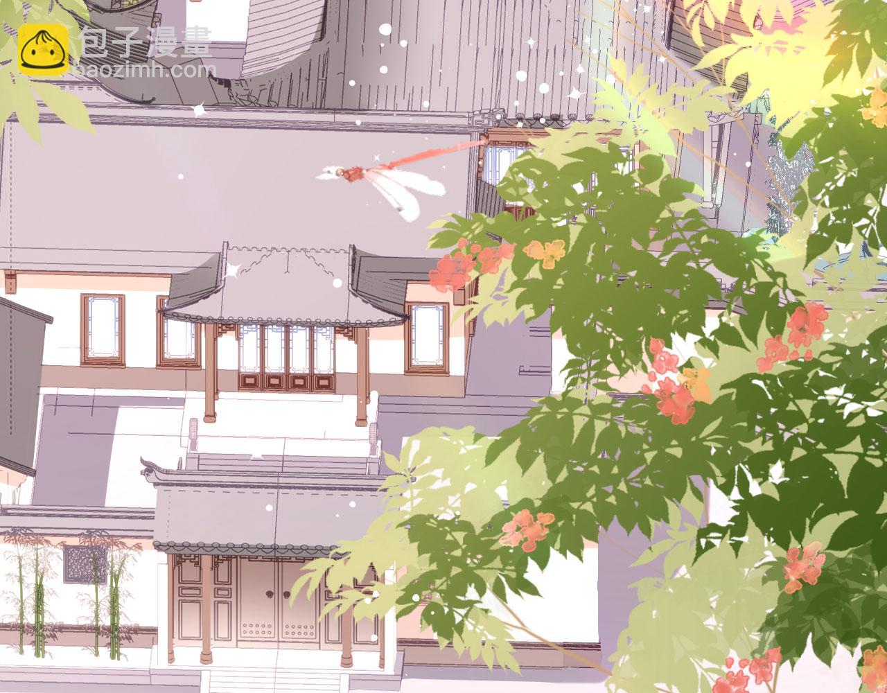 第55话 怒怼戏精(1/3)-第56话