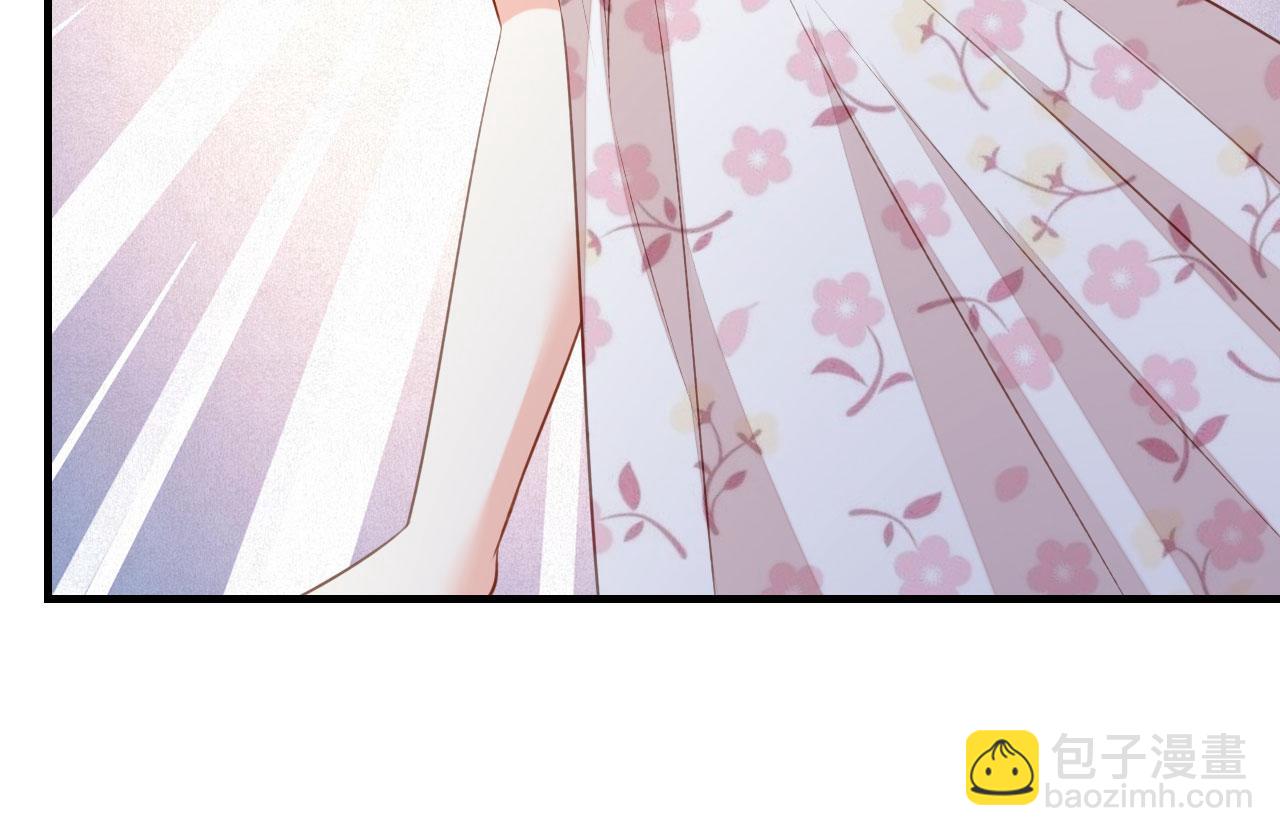 第55话 怒怼戏精(1/3)-第56话