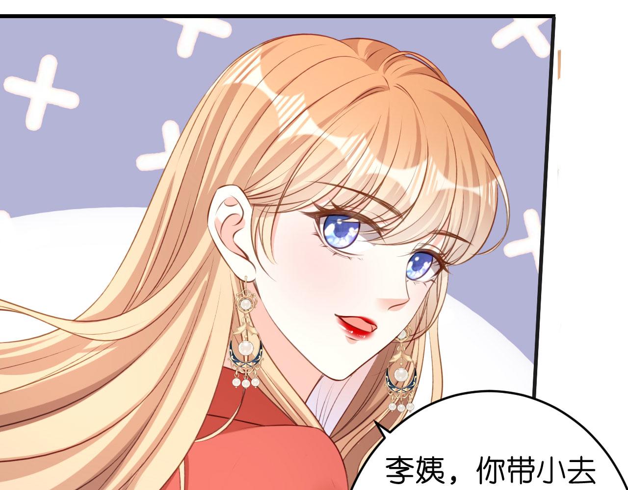 第57话 最后一场(1/3)-第58话