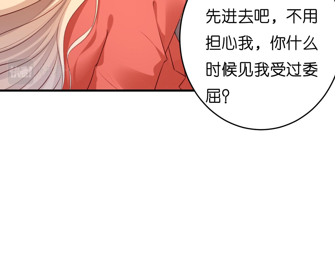 第57话 最后一场(1/3)-第58话